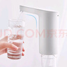 京东京造  桶装水抽水器 家用办公室饮水机泵 自动电动抽水器上水器 青春版 实拍图