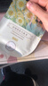 珍视明蒸汽眼罩热敷经典40片（洋甘菊20片薰衣草20片）睡眠遮光发热眼罩 实拍图