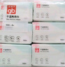 好孩子（gb）婴儿绵柔巾儿童干湿两用巾100抽*6包 宝宝一次性洗脸湿敷洁面巾 实拍图