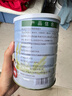 恋上谷五白谷物300g*2罐+杯勺即食麦片代餐糙米薏米冲泡燕麦片 实拍图