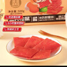 三只松鼠猪肉脯500g 原味靖江风味猪肉脯肉干肉脯休闲零食整箱量贩 实拍图