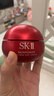 SK-II大红瓶面霜80g轻盈sk2乳液化妆品全套护肤品套装抗老skii生日礼物 实拍图