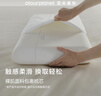 亚朵星球慢回弹记忆绵枕 枕头护颈枕芯基础款枕头芯酒店睡眠低枕8cm单只 实拍图