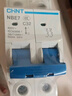 正泰(CHNT) 空气开关 家用小型断路器 空开 NBE7 2P 32A 实拍图