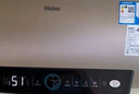 海尔（Haier）国家补贴20%电热水器50升PD3 金刚无缝胆终身免换镁棒一级能效节能省电储水式大水量家用京东自营 实拍图