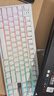 VGN V87 V2 有线/无线/蓝牙三模客制化机械键盘 五层填充gasket结构全键热插拔87键盘 电竞游戏办公 V87 V2 动力金轴 冰山雪莲侧刻 实拍图
