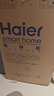 海尔（Haier）冰柜家用 小型零下超低温卧式小冷柜保鲜冷藏柜 深冷速冻一级节能自动减霜茶叶母乳海鲜冻藏柜 100L |-40℃细胞级冷冻+双重抗菌+电子控温 实拍图