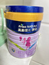 美素佳儿源悦儿童配方奶粉（调制乳粉）4段罐装800g*3 致力于眼脑发育 实拍图
