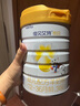 佳贝艾特（Kabrita）悦白婴幼儿配方羊奶粉3段806g*7 (1-3岁) 天然A2蛋白 实拍图