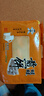 旺旺 煎饼 原味 600g 零食膨化休闲食品饼干糕点 实拍图