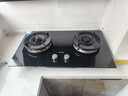 海尔（Haier）【麦浪套系】燃气灶天然气双灶 嵌入式台嵌两用 百搭锅防干烧防护 5.2kw猛火国家补贴20%QGBE2(天) 实拍图