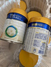 美素佳儿（Friso）皇家幼儿配方奶粉3段（1-3岁幼儿适用）800g*3 乳铁蛋白 (新国标) 实拍图