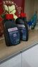 博世（BOSCH）通用型DOT4PLUS刹车油制动液离合器油汽车养护套装保养2L包安装 实拍图