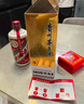 茅台飞天 53%vol  500ml 贵州茅台酒（带杯）【需预约购买】 实拍图