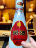 汾酒 48度 山西杏花村 汾酒 乳玻汾  475ml*6瓶 杏花村清香型 白酒 48%vol 475mL 6瓶 实拍图