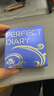 完美日记（PERFECT DIARY）【哪吒联名】第二代剔透柔雾控油散粉7g定妆控油抗油圣诞礼物 实拍图