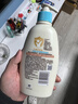 艾惟诺（Aveeno）艾维诺润肤乳露 婴儿童身体乳保湿补水滋润干痒宝宝儿童面霜354g 实拍图