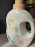 植护樱花香水洗衣液20斤（2kg*4瓶+500g*4袋）内衣裤持久留香热门商品 实拍图