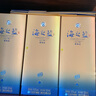 洋河 【官方授权】 海之蓝 高度白酒 52度 520mL 6瓶 整箱装 实拍图