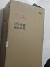 TCL冷布丁456升法式多门四门58cm超薄零嵌全自动制冰慢融冰国家补贴一级能效电冰箱R456T9-DQB冷不丁 实拍图