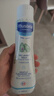 妙思乐（Mustela）婴幼儿洗发沐浴露二合一200ml 儿童洗发水沐浴露法国原装进口 实拍图