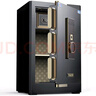 虎牌保险柜家用小型指纹密码WiFi保险箱办公全钢防盗可入墙 60金刚黑 驭尚系列（触控密码+TOUCH指纹识别） 实拍图