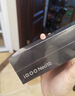 vivo iQOO Neo10 【国家补贴】 16GB+512GB 驰光白 第三代骁龙8 自研电竞芯片Q2 120W闪充手机 实拍图