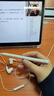 小米(MI) 平板电脑 灵感触控笔 适配红米平板REDMI PAD Pro/K Pad 白色 实拍图