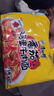 康师傅 方便面 经典番茄鸡蛋牛肉面五连包115g*5 泡面袋装速食 方便食品 实拍图