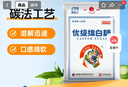 JING TANG京糖白糖 优级绵白糖500g【优级】中华老字号 烘焙冲饮烹饪 实拍图