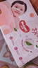 好奇（Huggies）铂金装小桃裤纸尿裤M144片(6-11kg)中号尿不湿【透爽散热】 实拍图