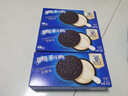 奥利奥（Oreo）夹心饼干 进口芝士夹心高钙 奶酪味194g 休闲零食早餐下午茶 实拍图