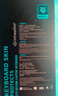 极川 联想小新Pro 14键盘膜2024/2023/2022款笔记本电脑键盘保护膜14英寸TPU超薄透明防尘膜防水罩 实拍图