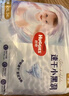好奇（Huggies）金装拉拉裤L124片(9-14kg)尿不湿【速干不易红】 实拍图