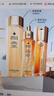 娇兰（Guerlain）帝皇蜂姿第四代黄金复原蜜精华30ml紧致修护抗皱护肤礼盒生日礼物 实拍图