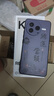 小米 REDMI K80 国家补贴 第三代骁龙 8 6550mAh大电池 澎湃OS 汐月蓝 16GB+256GB 红米5G手机 实拍图