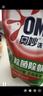 奥妙（OMO）除菌除螨酵素洗衣液3kg袋装 72小时长效抑菌 99%除菌除螨 实拍图