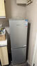 上菱183升双开门冰箱小型出租房2-3人用 出租屋家用两门二门小户型双门电冰箱以旧换新BCD-183D 实拍图