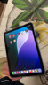 Apple/苹果 iPad11英寸 A16芯片2025年款 平板电脑 (256GB WLAN版/学习办公娱乐)蓝色 实拍图