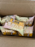 卡尔顿（Calleton）蛋皮吐司面包420g早餐休闲零食虎皮卷代餐糕点心下午茶摩洛哥面包 实拍图