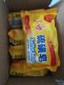 上海硫磺皂香皂85g*10块 洗脸香皂沐浴洗澡洗头发肥皂洗手清洁 实拍图