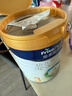 美素佳儿（Friso）皇家幼儿配方奶粉 3段（1-3岁幼儿适用）800g 乳铁蛋白 (新国标) 实拍图