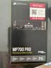 美商海盗船(USCORSAIR) 2TB SSD固态硬盘 M.2接口 PCIe 5.0(NVMe协议) MP700 PRO 读速高达12400MB/s 实拍图