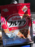 卡乐比（Calbee）即食燕麦片 原味水果麦片600g 日本进口非油炸 营养代餐早餐零食 实拍图