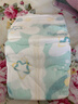 好奇（Huggies）小森林纸尿裤M50片(6-11kg)尿不湿心钻【透氧顶配更低敏】 实拍图