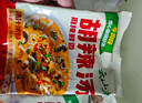 云山半胡辣汤35g*10袋 0脂肪高蛋白 河南风味早餐速食汤方便食品 实拍图