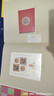 现货 2004-2025年集邮总公司预订册全年邮票型张小本票赠送版 2015年邮票年册 实拍图