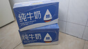 欧德堡（Oldenburger）3.8g蛋白高钙全脂纯牛奶1L*12盒 家庭/学生/老人用奶 早餐奶 实拍图