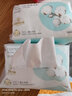 名创优品（MINISO）婴儿洗脸巾一次性棉柔巾宝宝洁面巾两用120抽*4包 100%全棉 实拍图