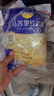 妙可蓝多马苏里拉芝士碎450g 奶酪碎  焗饭披萨拉丝烘焙原料 国产冷冻 实拍图